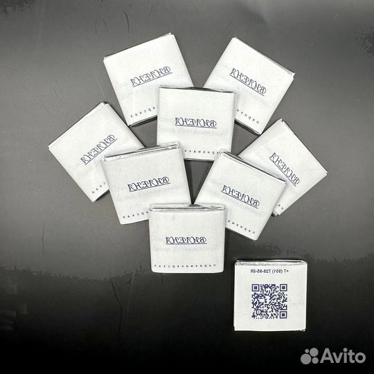 Шоколад с логотипом 5г