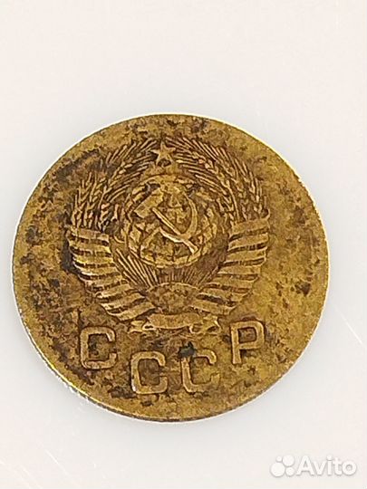 Монеты СССР и жетоны