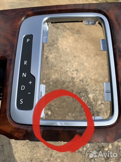 Накладка механизма переключения передач(орех) для