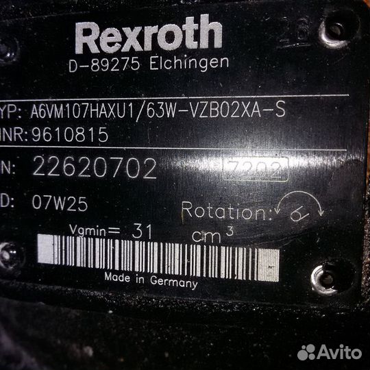 Гидроматор Rexroth 264.3.000