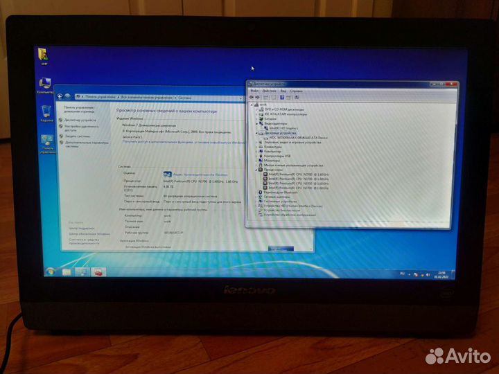 Моноблок lenovo