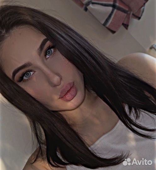 Клининг