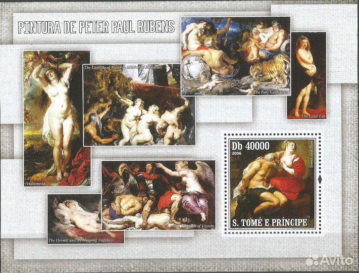 Сан Томе и Принсипи. Курбе. Рубенс. Ренуар