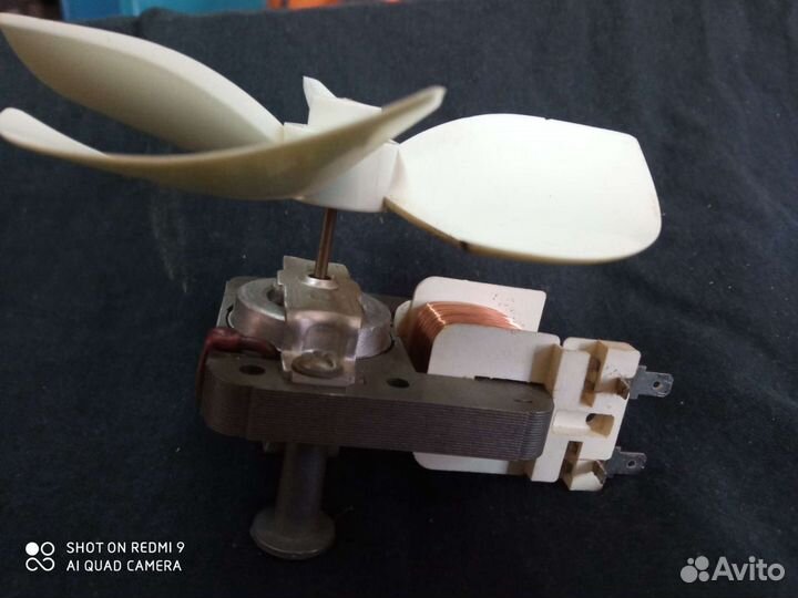 Вентилятор