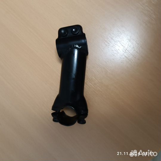 Вынос руля 25.4