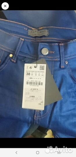 Брюки Zara man