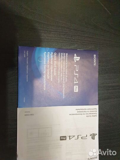 Sony playstation 4 PS4 pro 1tb