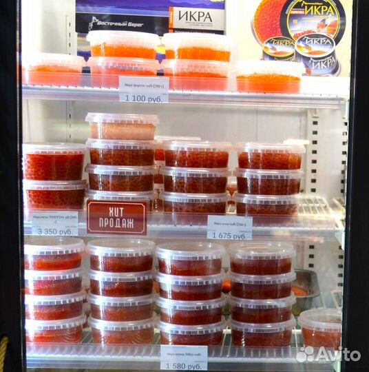 Красная и черная икра