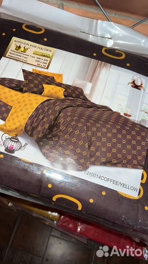 Ткань полисатин