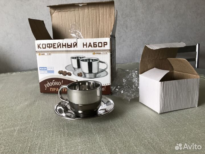 Кофейный набор