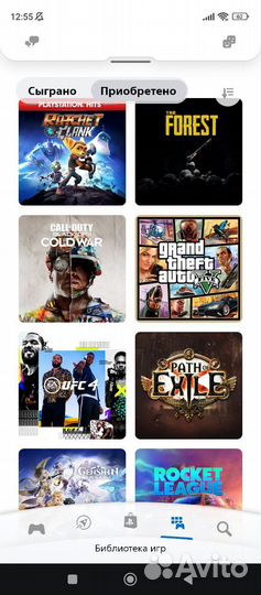 Ufc3/4/GTA5/Tekken7/Batman/RDR2/NFS