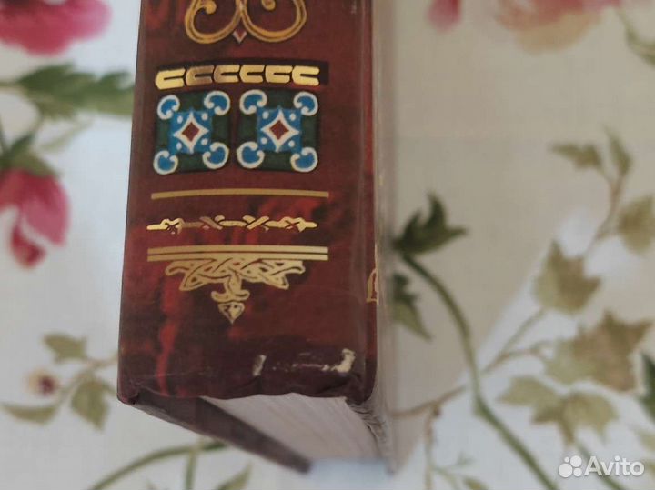 Большой иллюстрированный словарь В. И. Даль