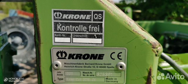 Косилка Krone EasyCut B 870 CR, 2011 объявление продам