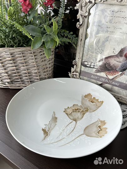 Сервировочное блюдо Kaiser