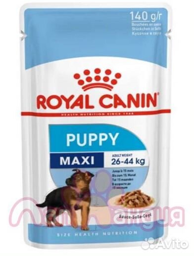 Влажный корм для собак Royal Canin (Австрия)