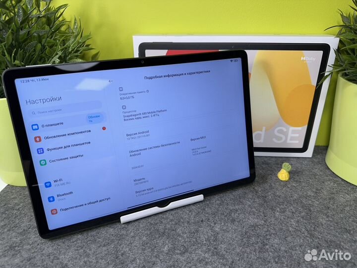 Xiaomi Redmi Pad SE 8гб, 256гб