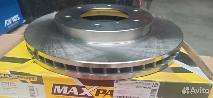 Диски тормозные передние Mitsubishi Pajero