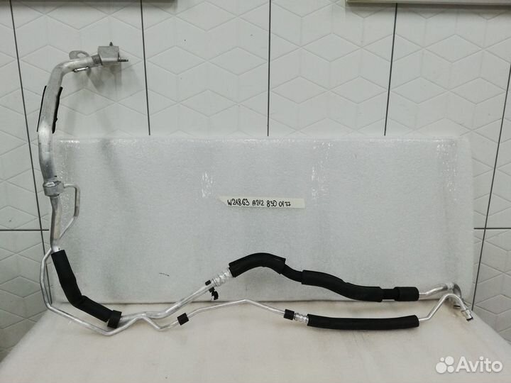 Трубка кондиционера Mercedes W212 W218 63