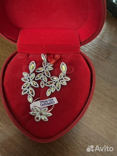 Комплект серебро