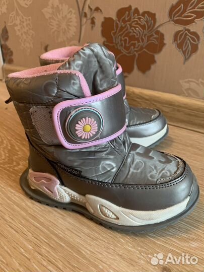 Сапоги зимние детские 26р