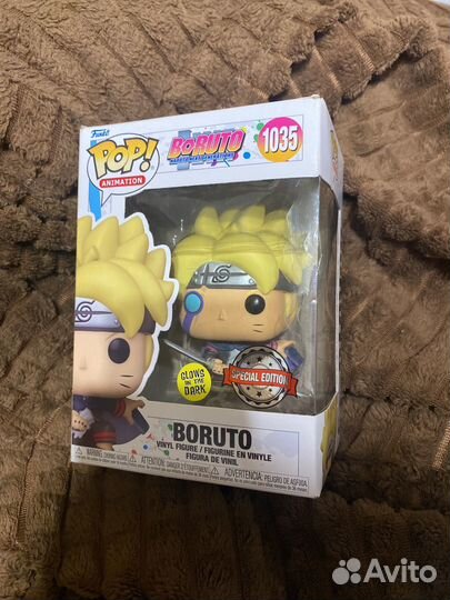 Фигурка Funko Pop Boruto 1035 (gitd, SE)