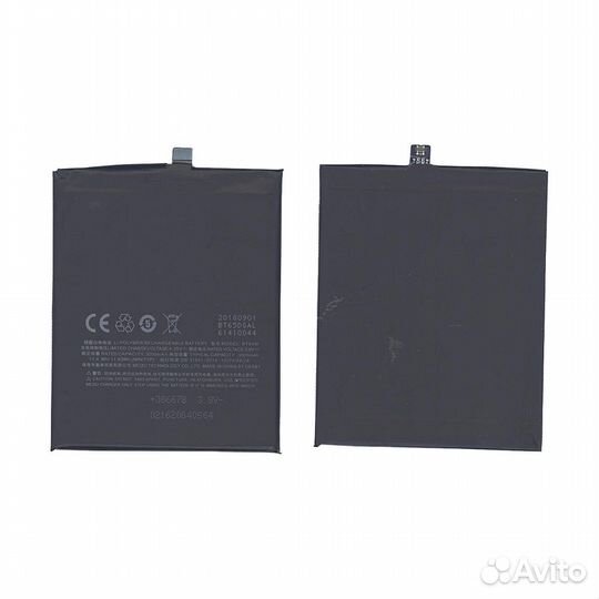 Аккумуляторная батарея BT65M для MeiZu M685C, MX6
