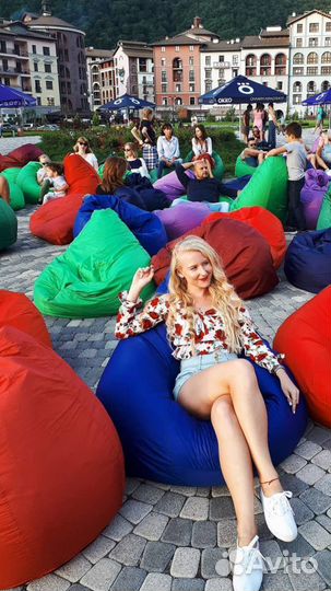 Кресло мешок в аренду