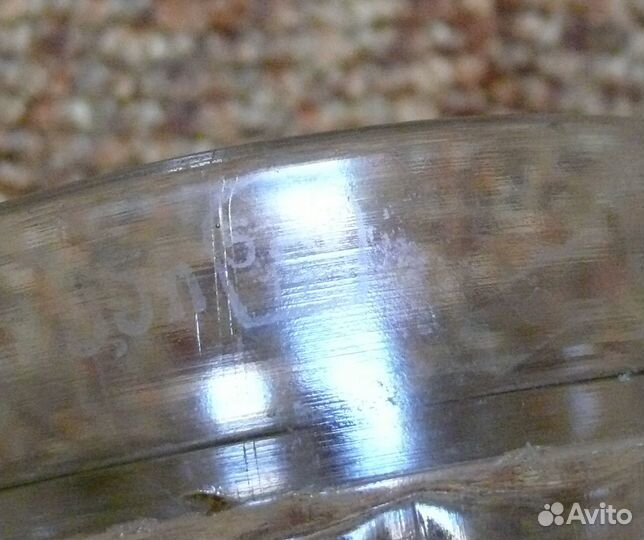 Советская пивная кружка 0,5л 1957г