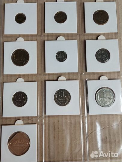 Монеты СССР. 1988 год лмд. наборные в холдерах