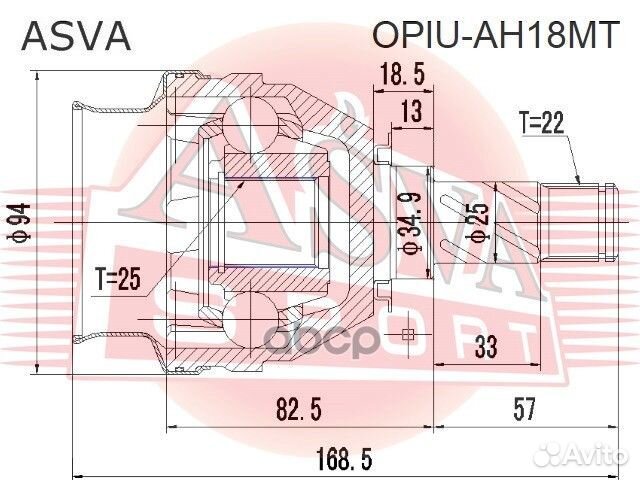 ШРУС внутренний 25x35x22 opel astra G/zafira A