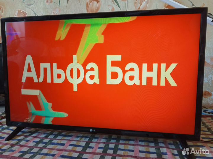 Телевизор LG 81 см DVB-T2 свежий