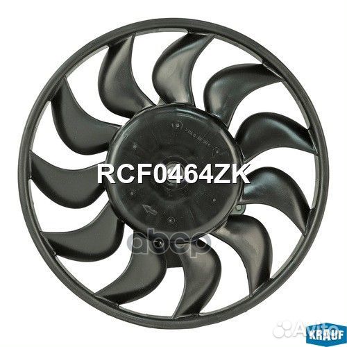 Диффузор радиатора RCF0464ZK Krauf