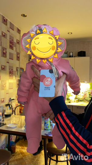 Комбинезон