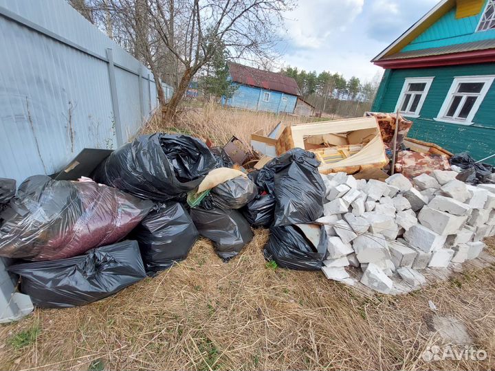 Вывоз мусора