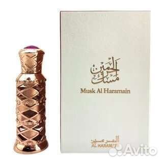 Маслянные духи. Musk от Al Haramain