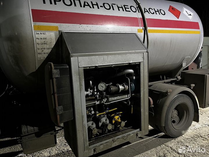 Пропан для газгольдера от завода-производителя