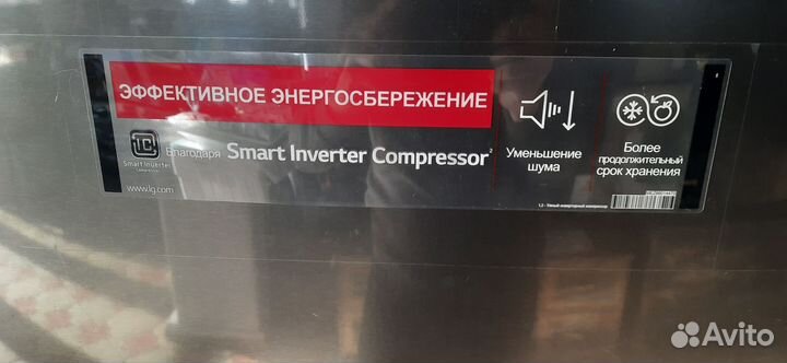 Холодильник LG