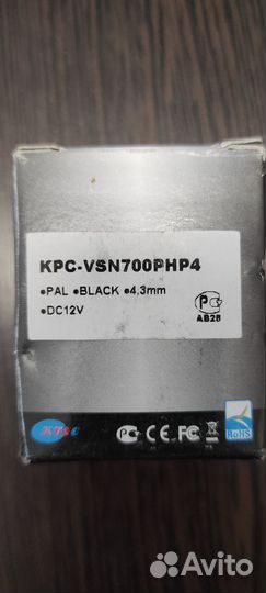 Видеокамера