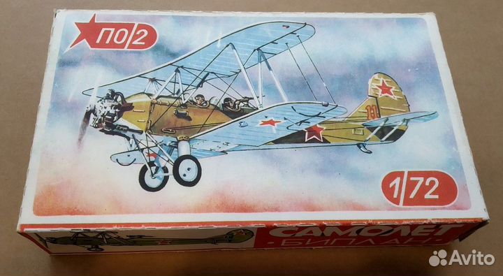 Масштабная модель самолета По-2