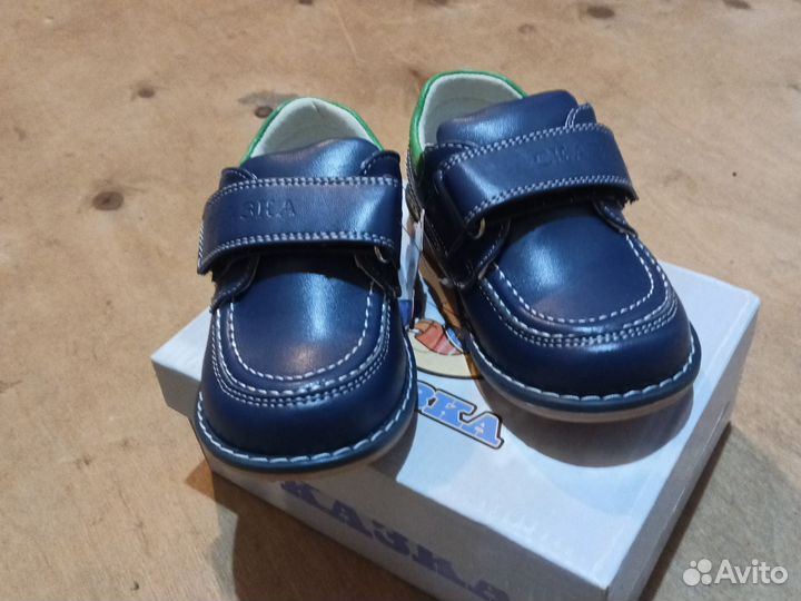 Ботинки на мальчика