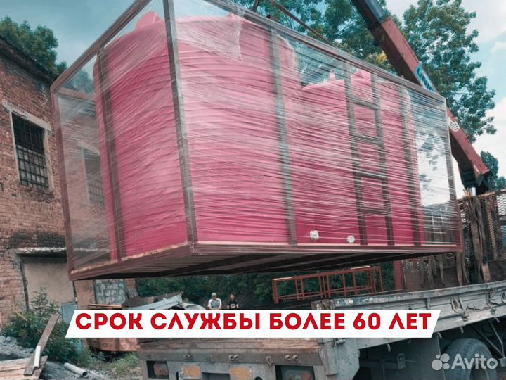 Емкости, Кассеты для бочки / Баки