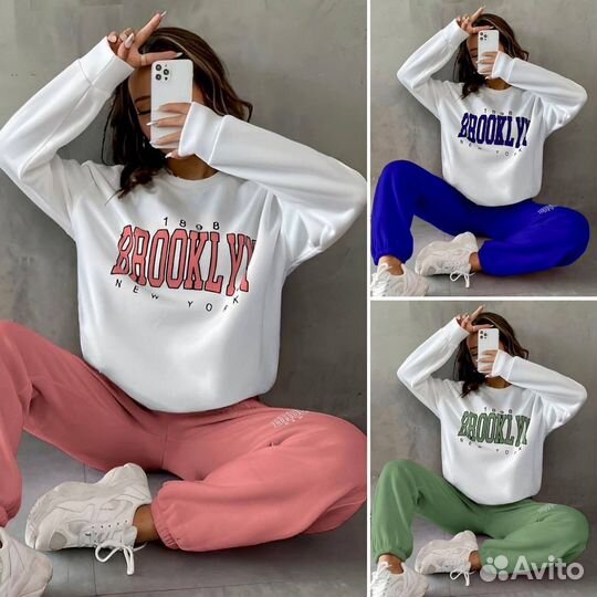 Спортивный костюм