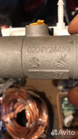 Тормозной цилиндр газель next