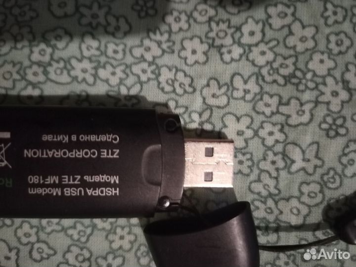 Usb модем 3g