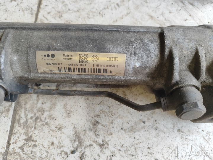 Рулевая рейка гур A8D4