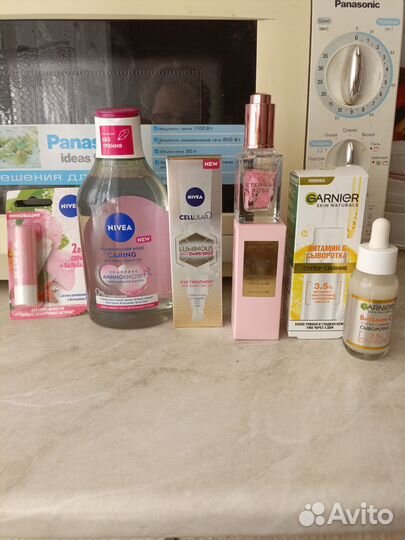 Лосьон для тела Жан Поль Готье и F0r mee