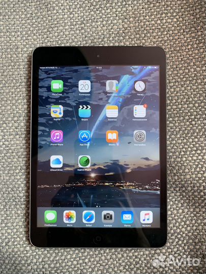 iPad mini