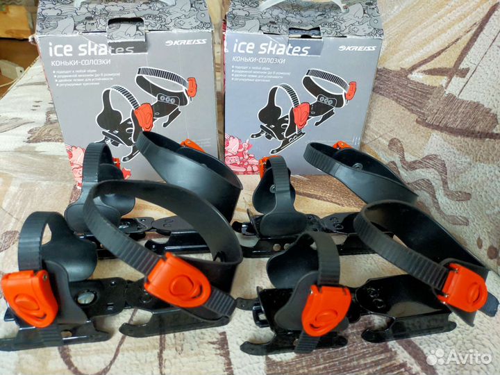 Коньки салазки kreiss двухползные деткие