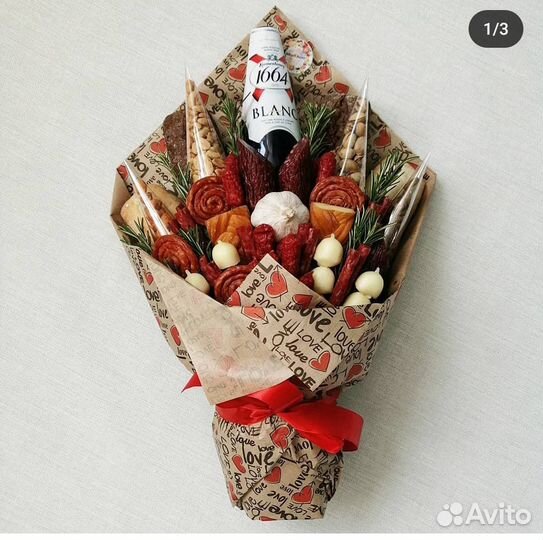 Букеты к Дню Учителя