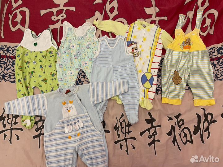 Вещи для новорожденного сумка